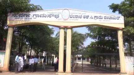 ನಿಡಗುಂದಿ: ಬೇನಾಳ ಆರ್‌ಸಿ ಗ್ರಾಮದಲ್ಲಿ ಸುಸಜ್ಜಿತ ನೀರಿನ ವ್ಯವಸ್ಥೆ: ಪಟ್ಟಣದಲ್ಲಿ ನಿವಾಸಿ ಮುತ್ತು ಬಡಿಗೇರ