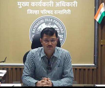 रत्नागिरी :- आयुष्मान भारत प्रधान मंत्री जन आरोग्य योजनेचा लाभ घेण्यासाठी गोल्डन कार्ड काढून घ्या : मा. मुख्य कार्यकारी अधिकारी किर्तीकिरण पूजार...
