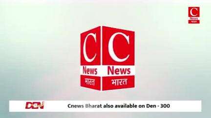 हजारीबाग से सांसद मनीष जायसवाल झारखंड के हिंदुओं पर अत्याचार का लोकसभा मुद्दा उठाया और नया का मांग किया