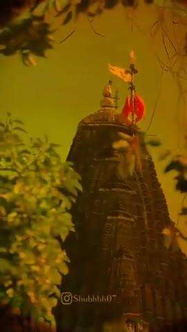 Jay Shambhu Om namah Shivay