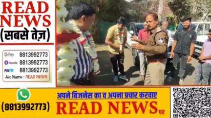 LIVE Jhabua Madhya Pradesh: झाबुआ मध्यप्रदेश से READ NEWS LIVE 

#jhabua #indore #ratlam #alirajpur #ujjain #madhyapradesh #meri #bhopal #rajgarh #jaan #gwalior #jabalpur #mandsaur #katni #