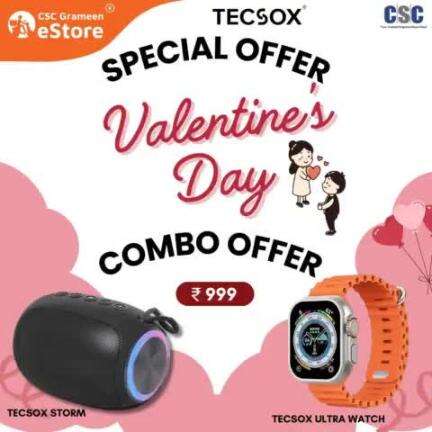 Valentine's day special offer in CSC gramin e-store #csc #store# Uttarakhand #Offer #commonservicecenter