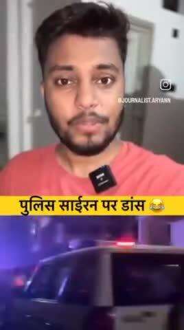 Dj bajane se mna kiya to siran par nachne lage log 🤣 #2025 #video #viral