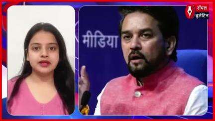 भारत बनेगा विकसित भारत, बीजेपी एमपी अनुराग ठाकुर का बड़ा बयान
#ViksitBharat #AnuragThakur #modi