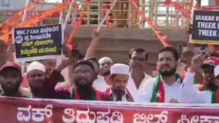 ಮುದ್ದೇಬಿಹಾಳ: ಕೇಂದ್ರ ಸರ್ಕಾರದ ವಕ್ಫ್ ತಿದ್ದುಪಡೆ ವಿರೋಧಿಸಿ ಮುದ್ದೇಬಿಹಾಳ ಪಟ್ಟಣದಲ್ಲಿ ಎಸ್ ಡಿ ಪಿ ಎಸ್ ಸಂಘಟನೆಯಿಂದ ಪ್ರತಿಭಟನೆ