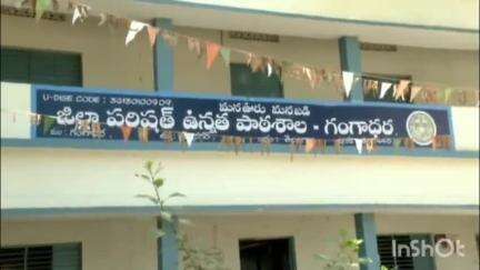 చొప్పదండి: ఎమ్మెల్సీ ఎన్నికల పోలింగ్ కేంద్రాల్లో అన్ని సౌకర్యాలు కల్పించాలి : జిల్లా కలెక్టర్ పమేలా సత్పతి