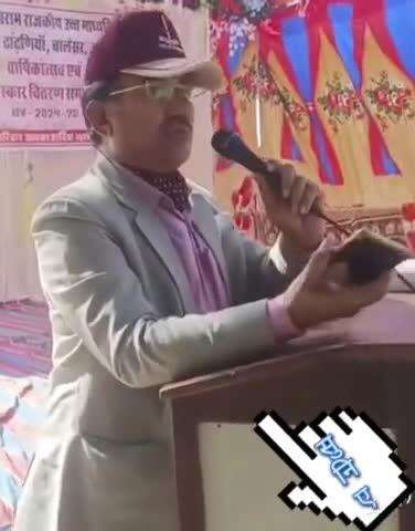 मोबाइल में कभी गलत दृश्य ना देखे