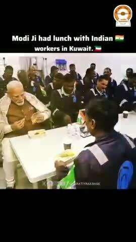 मोदी जी ने कुवैत में काम कर रहे भारतीय लोगों के साथ भोजन किए। #viral #public #news #india