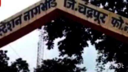 नागभिर: पाहर्णी येथे एका कुटुंबियातील मुलाच्या जीवास धोका असल्याचे सांगत ४ फकीरांनी ७ लाख ३० हजार केले लंपास, आरोपींना केले अटक