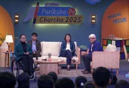 M C Mary Kom, Avani Lekhara, and Suhas Yathiraj participate in 7th episode of #ParikshaPeCharcha2025. 

#PPC2025 #ParikshaPeCharcha