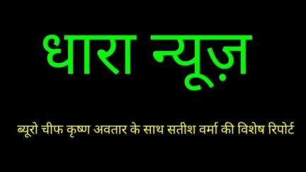 कोतवाली मवाना का सीईओ मवाना ने वार्षिक निरीक्षण किया।