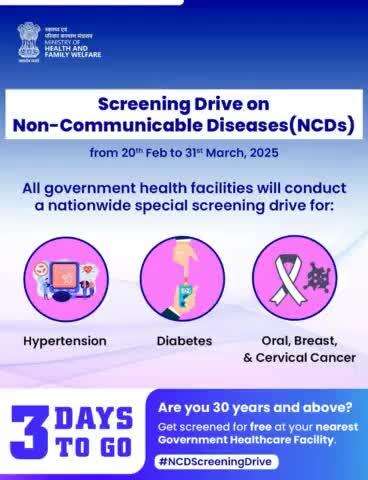 #NCDScreeningDrive | 3 DAYS TO GO

Don't ignore these symptoms of diabetes!