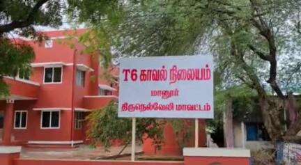 மானூர்: உக்கிரன் கோட்டை பகுதியில் சட்டவிரோதமாக புகையிலைப் பொருட்களை விற்பனை செய்வதற்காக வைத்திருந்த நபர் கைது 5 கிலோ 205கிராம் புகையிலை பொருட்கள் பறிமுதல்
