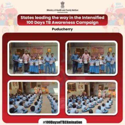 #Puducherry | Schools are leading the way in TB awareness!