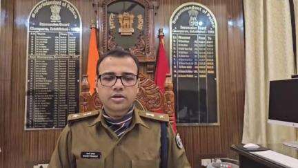 जिला पुलिस कप्तान स्वर्ण प्रभात का प्रेस कॉन्फ्रेंस।