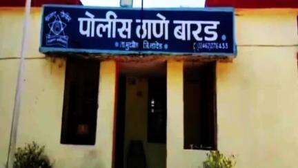मुदखेड: पती व सासु बॅंकेचे कर्ज कसे फेडणार या विवंचनेतून जवळा मुरार येथील महिलेची विहिरीत उडी घेत आत्महत्या; बारड पोलिसांत नोंद