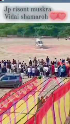 JP resort MUSKARA vidai shamaroh aroplane se