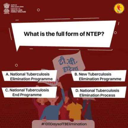 #100DaysOfTBElimination

Do you know what NTEP stands for? It’s time to put your knowledge to the test!