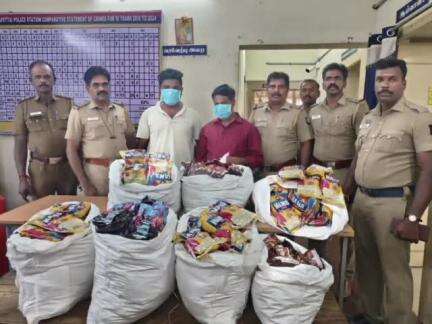 பாபநாசம்: அம்மாபேட்டை பகுதியில் தடை செய்யப்பட்ட புகையிலை பொருட்கள் வைத்திருந்த இரண்டு பேரை போலீசார் கைது செய்தனர்