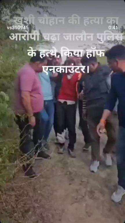 इसको  बहुत मारो या फिर फांसी दो ये बंदा छिराली का है निबासी पहली बात इसे ऐसा करना ही नहीं चाइये था की खुद की बेटी के