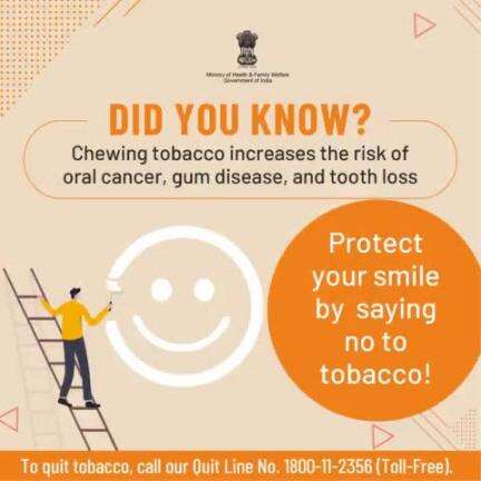 #QuitTobacco | Protect your smile

Chewing tobacco is linked to oral cancer, gum disease, and tooth loss.