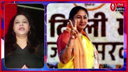 Who is Rekha Gupta दिल्ली में एक बार फिर महिला मुख्यमंत्री, बीजेपी की रेखा गुप्ता लेंगी शपथ
#DelhiCM #RekhaGupta #DelhiNewCM