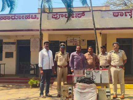 ಹಾರೋಹಳ್ಳಿ: ಹಾರೋಹಳ್ಳಿ ಪೊಲೀಸರ ಕಾರ್ಯಚರಣೆ, ರೈತರ ಬೋರ್‌ವೆಲ್‌ನ ಸ್ಟಾರ್ಟರ್ ಹಾಗೂ ಕೇಬಲ್ ಕಳ್ಳತನ ಮಾಡುತ್ತಿದ್ದ ಇಬ್ಬರು ಆರೋಪಿಗಳ ಬಂಧನ