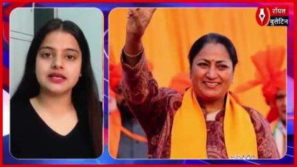 Delhi CM Shapath Grahan Rekha Gupta का राजतिलक, सीएम पद की ली शपथ
#RekhaGupta #DelhiCM #DelhiNewCM