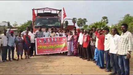 నూతనకల్: ప్రజలకు ఇచ్చిన 6 గ్యారంటీలను అమలు చేయాలి:ఐఎఫ్టియు జిల్లా కార్యదర్శి గంట నాగయ్య