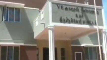திசையன்விளை: நீதிமன்ற விசாரணைக்கு ஆஜராகாமல் தலைமறைவாக இருந்த பிடியாணை எதிரியை ராஜகமங்கலம் பகுதியில் கைது செய்த உவரி காவல்துறையினர்