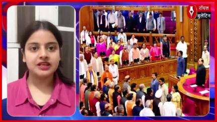 उत्तर प्रदेश सरकार ने पेश किया 8 लाख करोड़ रुपये से ज्यादा का बजट
#UPBudget #yogi #LegislativeAssembly