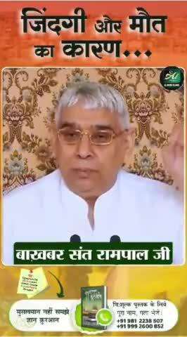 आध्यात्मिक प्रदर्शनी में भाग लेने से व्यक्ति को मानसिक शांति, परमात्म ज्ञान और मोक्ष प्राप्ति के मार्ग पर चलने की प्रेरण