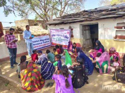 कराहल: पातालगढ़ गांव में ग्रामीण स्वाबलंबन समिति ने विधिक साक्षरता शिविर का आयोजन किया