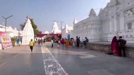 मैनपुर: राजिम कुंभ कल्प 2025: श्रद्धालुओं ने अपार प्रेम और उत्कृष्ट व्यवस्थाओं के लिए जिला प्रशासन को दिया धन्यवाद