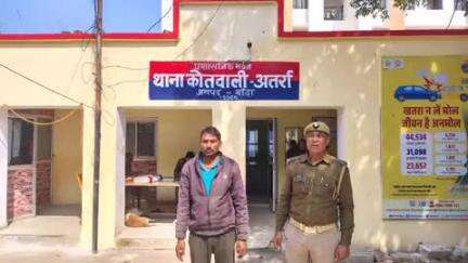 अतर्रा: अतर्रा थाने में वांछित एक अभियुक्त को पुलिस ने गिरफ्तार कर जेल भेजा