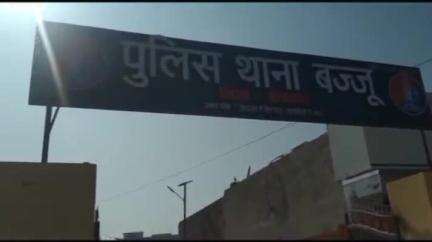 बज्जू: बीकमपुर में अज्ञात चोरों ने एक मकान से लाखों के आभूषण व नकदी चुराई, केस दर्ज