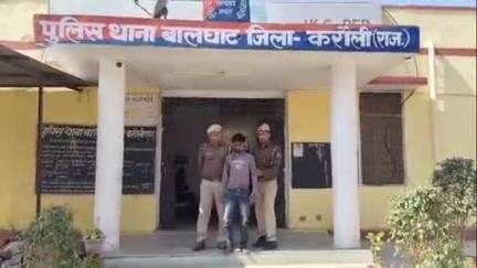 करौली: बालाघाट पुलिस ने नाबालिग बालिका के अपहरण मामले में आरोपी जीजा को जयपुर से गिरफ्तार किया