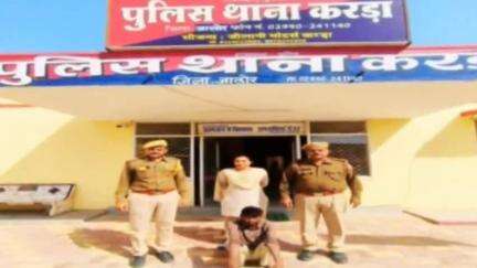 रानीवाड़ा: करड़ा पुलिस ने कार्रवाई करते हुए अवैध देशी शराब बरामद की, एक आरोपी को किया गिरफ्तार