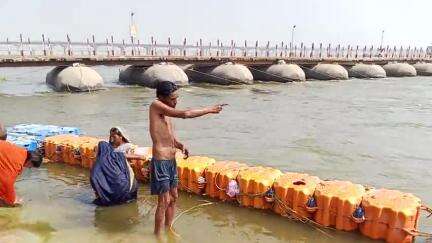 हरियाणा केसरी न्यूज़ के पत्रकार अजीत सिंह ने किया महाकुंभ में स्नान,आमजन से की अपील 🙏 #प्रयागराज #भिवानी