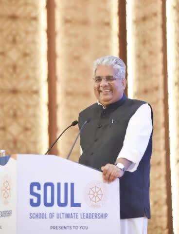 Union Minister Sh. Bhupender Yadav Highlights the Core Values of Leadership at #SOULLeadershipConclave in New Delhi

Details :https://pib.gov.in/PressReleasePage.aspx?PRID=2105484