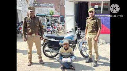 फिरोज़ाबाद: थाना दक्षिण पुलिस टीम ने बड़ी बाउंड्री लालऊ के पास से 01 अभियुक्त को चोरी की मोटरसाइकिल और अवैध असलाह के साथ दबोचा