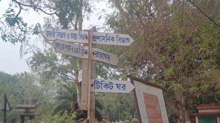 কৃষ্ণনগর ২: ধুবুলিয়া গ্রামীণ হাসপাতালের বেহাল দশা; হাসপাতালে পরিষেবা পাওয়া যায় না, বললেন স্থানীয় বাসিন্দা #jansamasya
