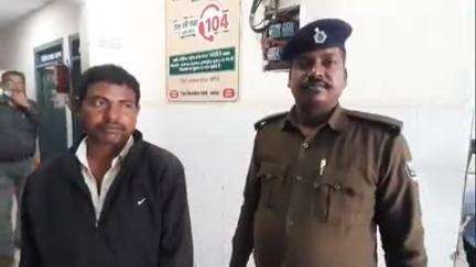 बिहार: गिरियक थाना पुलिस ने मानपुर गांव से 1 लीटर शराब के साथ एक आरोपी को गिरफ्तार किया