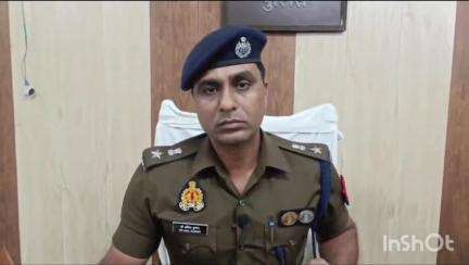 कुंडा: महेशगंज पुलिस ने लालापुर बड़ी नहर पुलिया के पास से अपहरण, दुष्कर्म व पाक्सो एक्ट के मामले में अभियुक्त को गिरफ्तार किया