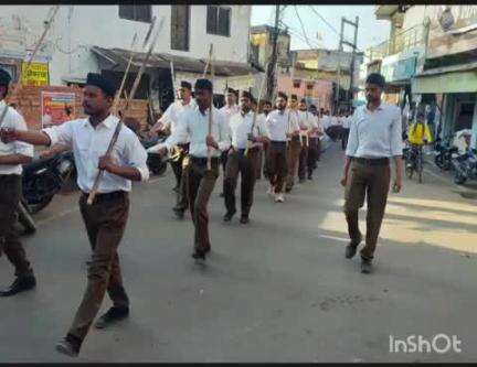 दतिया नगर: दतिया पीजी कॉलेज में राष्ट्रीय स्वयंसेवक संघ का तीन दिवसीय युवा वर्ग शुरू, नगर में निकला पथ संचलन