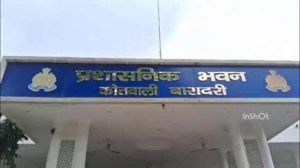 बरेली: हजियापुर में होली खेलने पर लाशें बिछाने की धमकी देने वाले 6 युवकों पर दर्ज हुआ मुकदमा