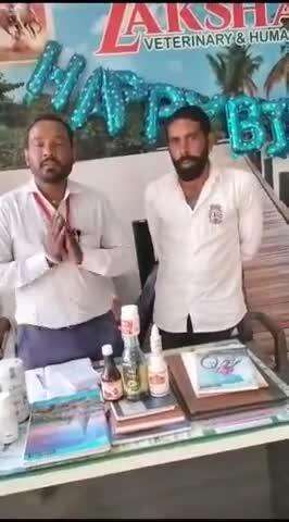 नशा छोड़ो जीवन बचाओ आप घर बैठे ही नशे से छुटकारा पाओ।
7568628143