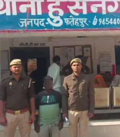 फतेहपुर: हुसैनगंज पुलिस ने एनडीपीएस एक्ट के मामले में वारंटी अभियुक्त को किया गिरफ्तार