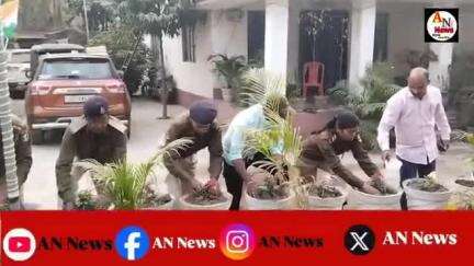 बिहार पुलिस सप्ताह के पहले दिन रोहतास के अकोदी  गोला थाना में किया गया थाना अध्यक्ष द्वारा पौधा रोपण #sasaram #bihar