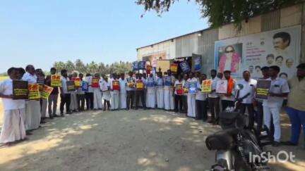 நெமிலி: நெமிலி திமுக அலுவலக வளாகத்தில்  திமுகவினர் கண்டன ஆர்ப்பாட்டம்